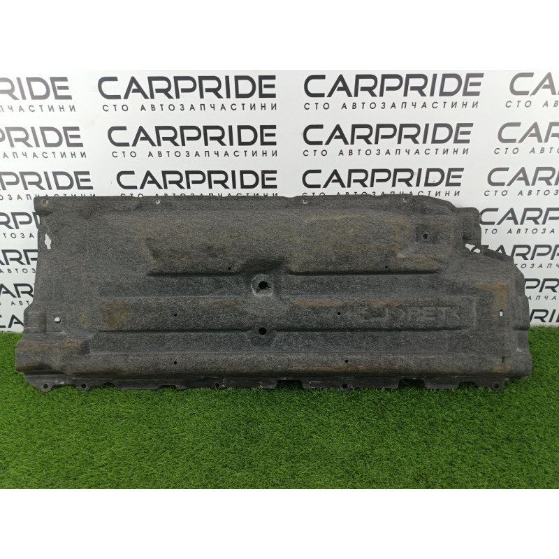 Захист днища (кузов і елементи) Mitsubishi Outlander GM4W 2022 2.50 5370C411