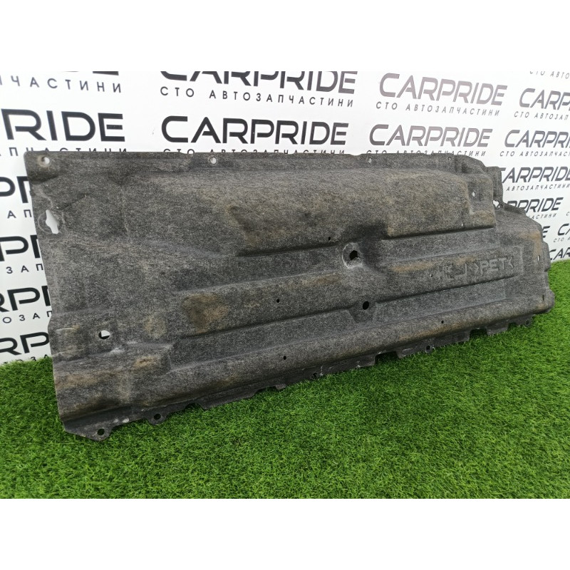 Захист днища (кузов і елементи) Mitsubishi Outlander GM4W 2022 2.50 5370C411