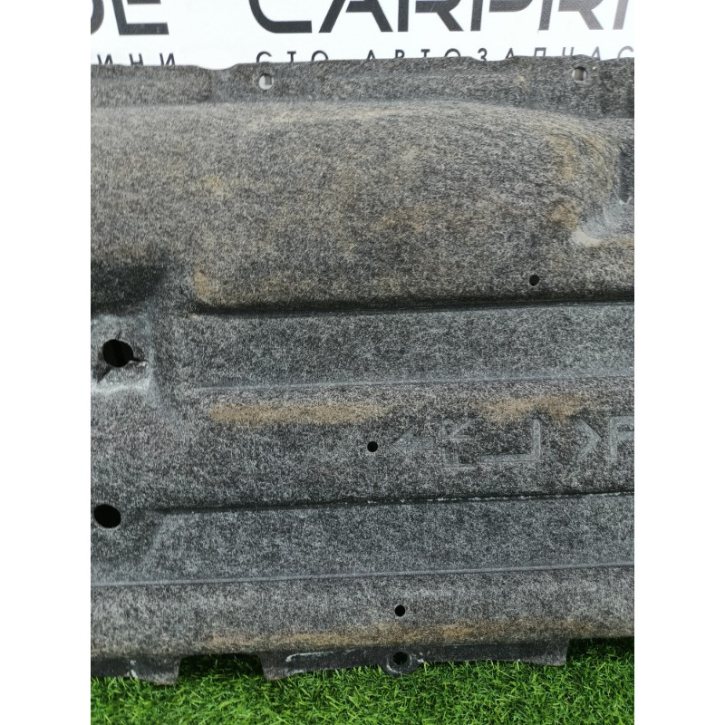 Захист днища (кузов і елементи) Mitsubishi Outlander GM4W 2022 2.50 5370C411