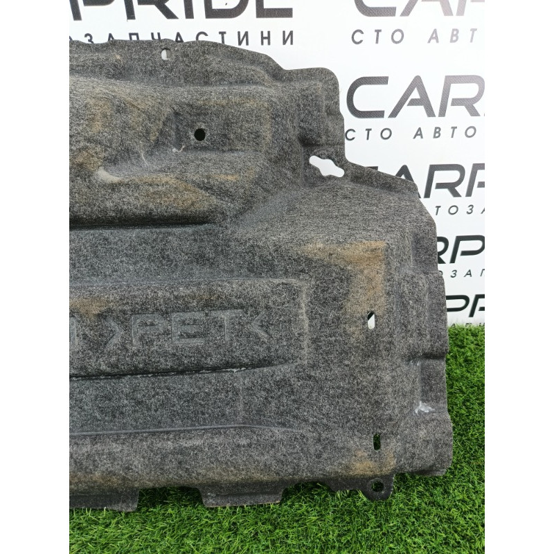 Захист днища (кузов і елементи) Mitsubishi Outlander GM4W 2022 2.50 5370C411