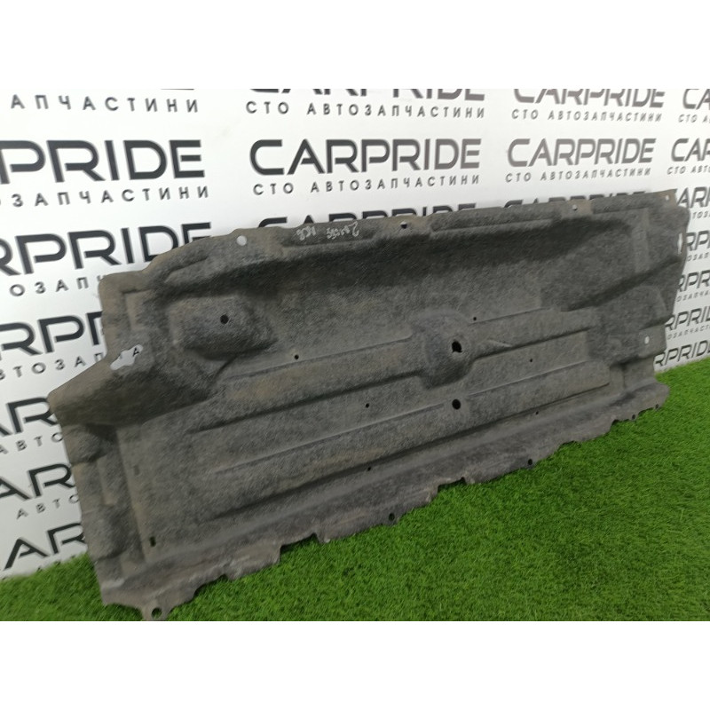 Захист днища (кузов і елементи) Mitsubishi Outlander GM4W 2022 2.50 5370C411