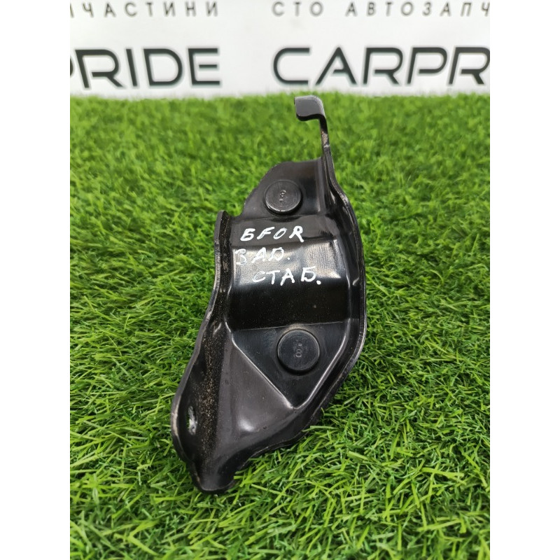 Скоба стабилизатора (подвеска) Subaru Forester SK 2020 2.5 20476FL030