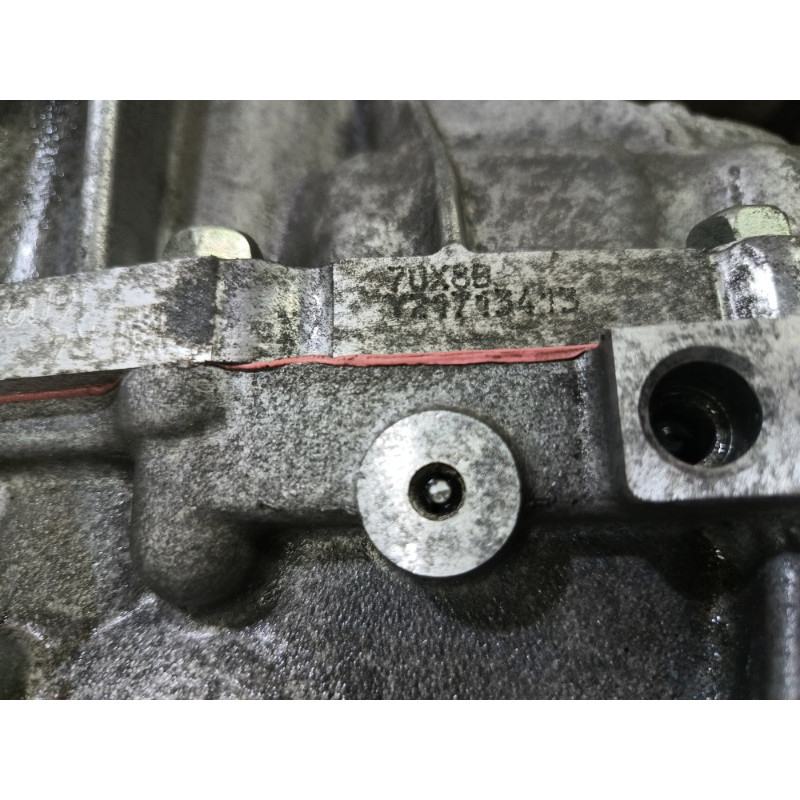 АКПП (трансмиссия) Mitsubishi Outlander GM4W 2022 2.50 2700A577