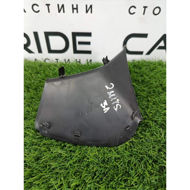 Накладка заднього ліхтаря (кузов і елементи) Mitsubishi Outlander GM4W 2022 2.50 8330B279