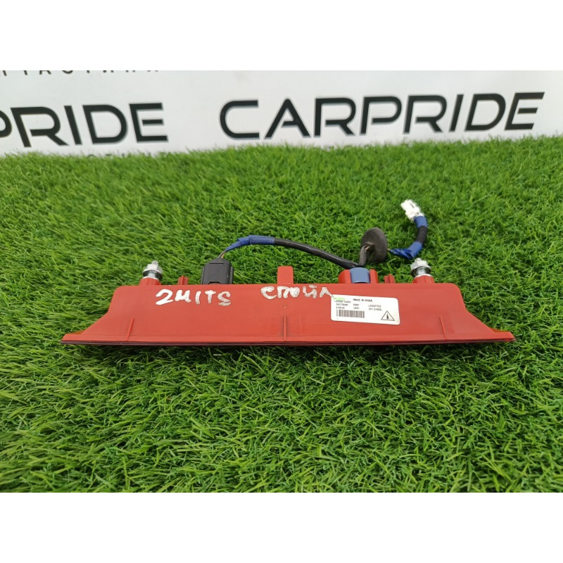 Повторитель стоп сигнала (оптика) Mitsubishi Outlander GM4W 2022 2.50 265903ja0a