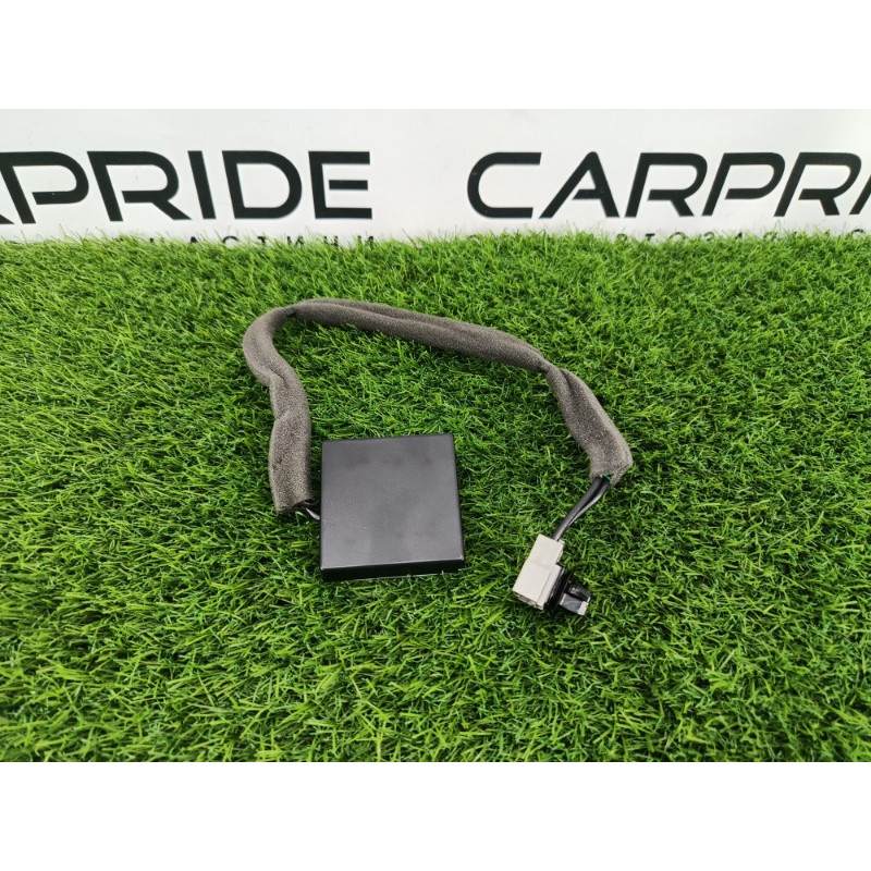 Антенна (электрика) Mitsubishi Outlander GM4W 2022 2.50 8751A168