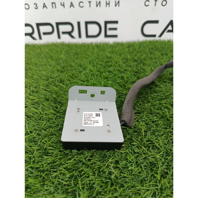 Антенна (электрика) Mitsubishi Outlander GM4W 2022 2.50 8751A168