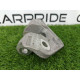 Кронштейн двигателя (кронштейны двигателя) Mitsubishi Outlander GM4W 2022 2.50 1092A299