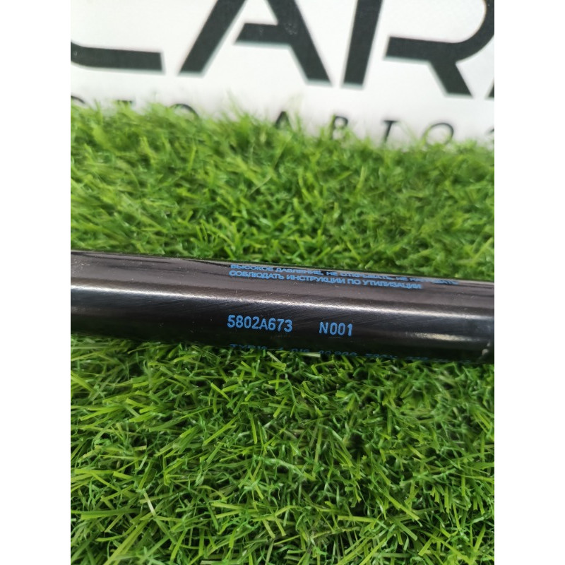 Амортизатор багажника (кузов и элементы) Mitsubishi Outlander GM4W 2022 2.50 5802a673