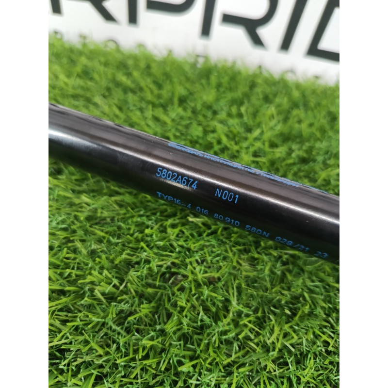 Амортизатор багажника (кузов і елементи) Mitsubishi Outlander GM4W 2022 2.50 5802a674