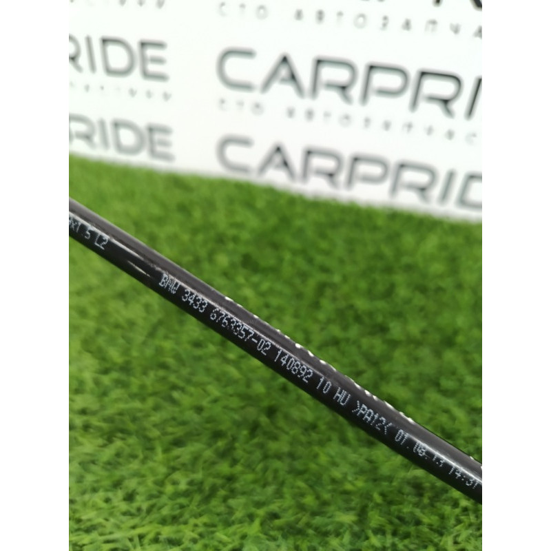 Вакуумный клапан (двигатель и элементы) Mini Cooper R53 S R53 2006 1.6 34336763357