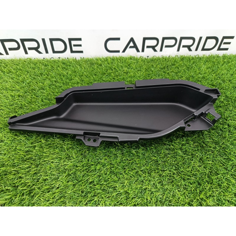 Накладка центральной консоли (салон) Mitsubishi Outlander GM4W 2022 2.50 8011c443