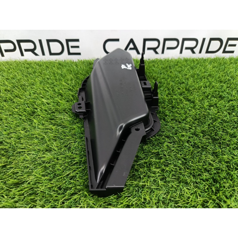 Накладка центральной консоли (салон) Mitsubishi Outlander GM4W 2022 2.50 8011c443