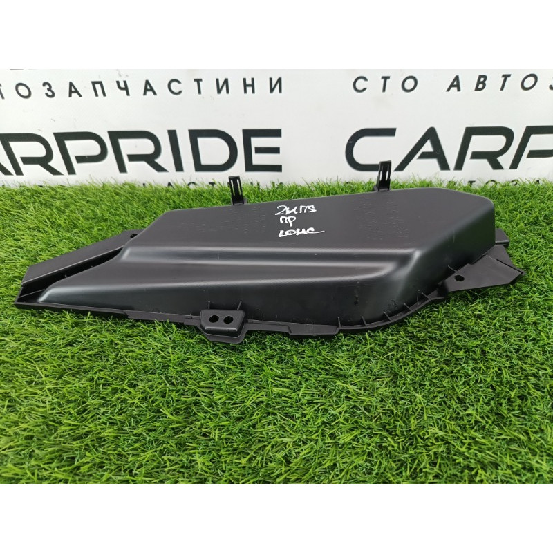 Накладка центральной консоли (салон) Mitsubishi Outlander GM4W 2022 2.50 8011c444