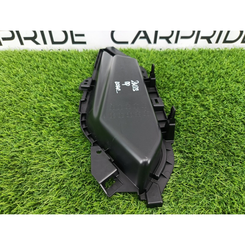 Накладка центральной консоли (салон) Mitsubishi Outlander GM4W 2022 2.50 8011c444