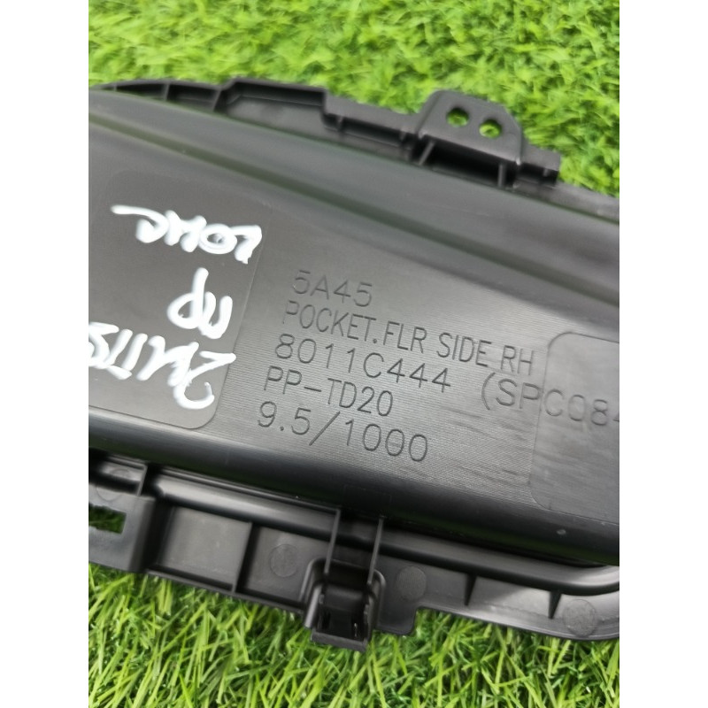 Накладка центральной консоли (салон) Mitsubishi Outlander GM4W 2022 2.50 8011c444