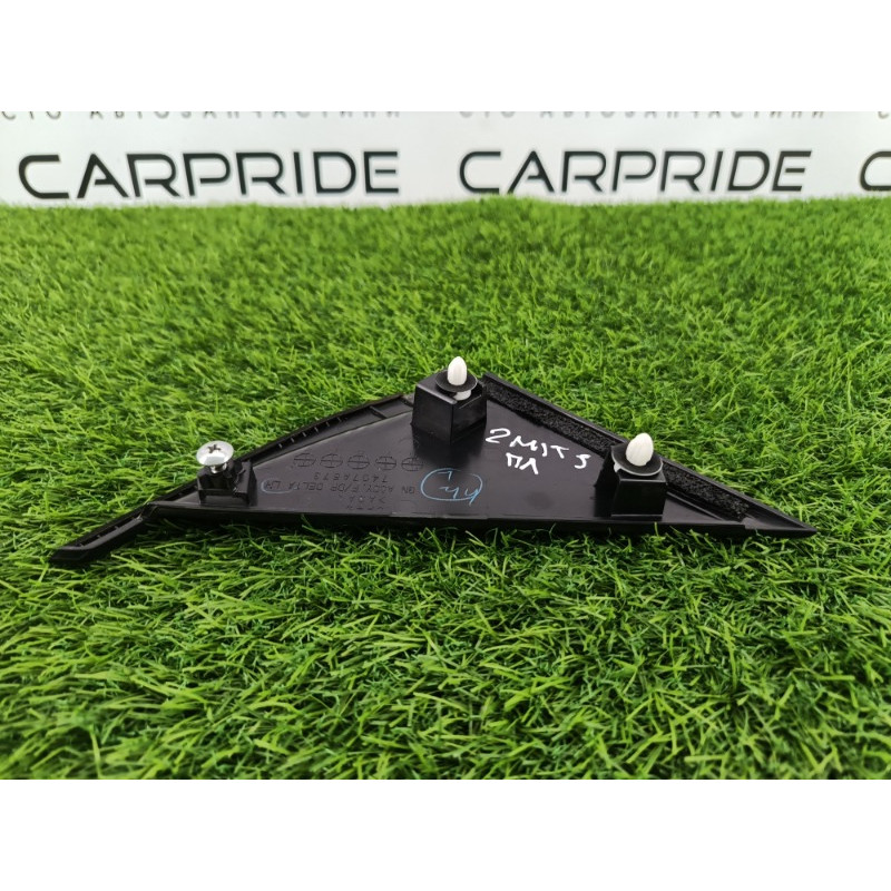 Молдинг двери (уголок) внешний (наружные элементы кузова) Mitsubishi Outlander GM4W 2022 2.50 7407a573xb