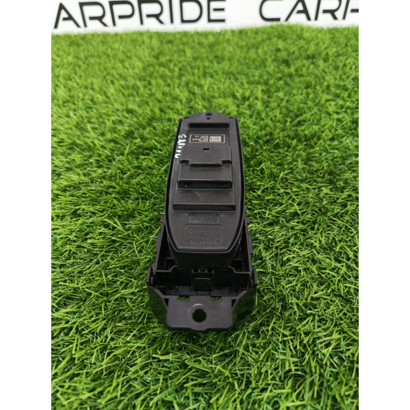 Блок кнопок стеклоподъемников (электрика / кнопки) Mitsubishi Outlander GM4W 2022 2.50 8608A358