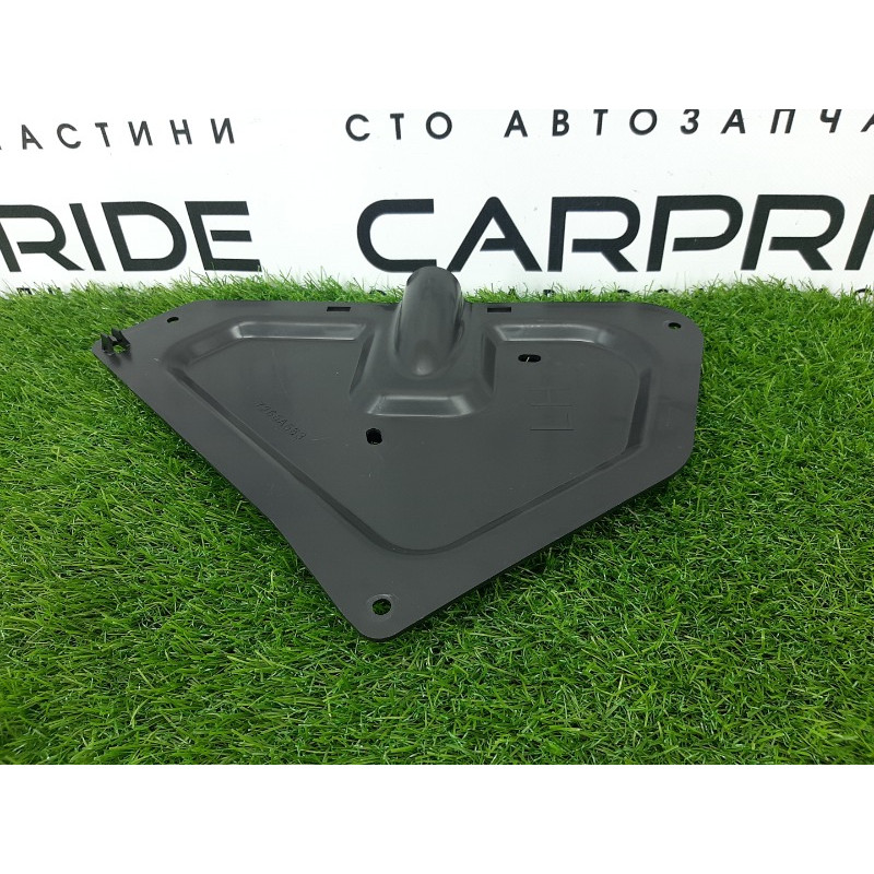 Накладка двери внутренняя (салон) Mitsubishi Outlander GM4W 2022 2.50 7265A563