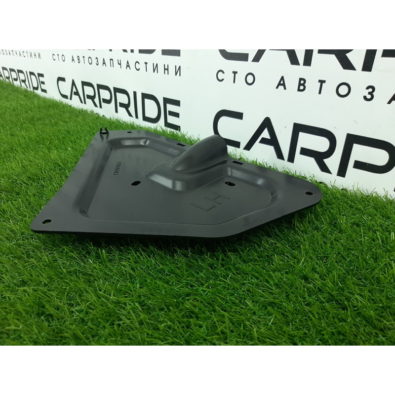 Накладка двери внутренняя (салон) Mitsubishi Outlander GM4W 2022 2.50 7265A563