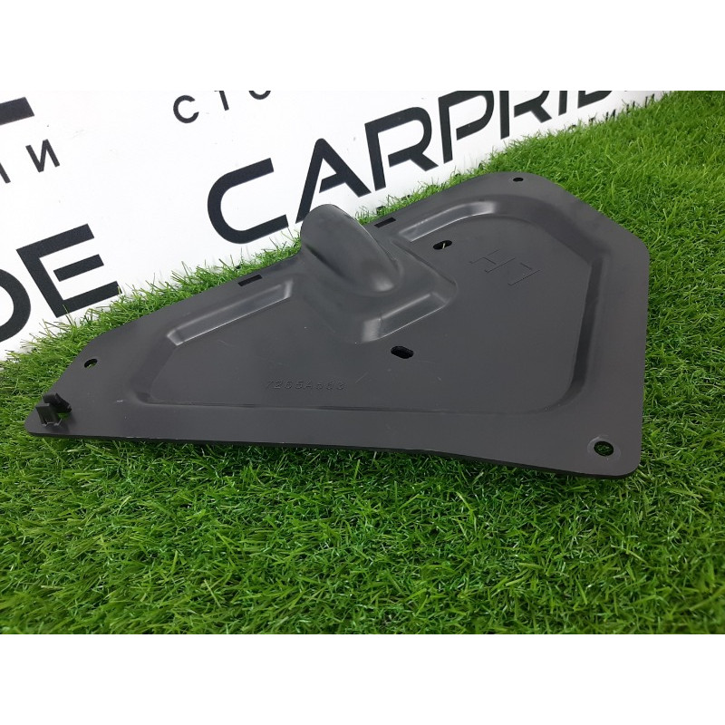 Накладка двери внутренняя (салон) Mitsubishi Outlander GM4W 2022 2.50 7265A563