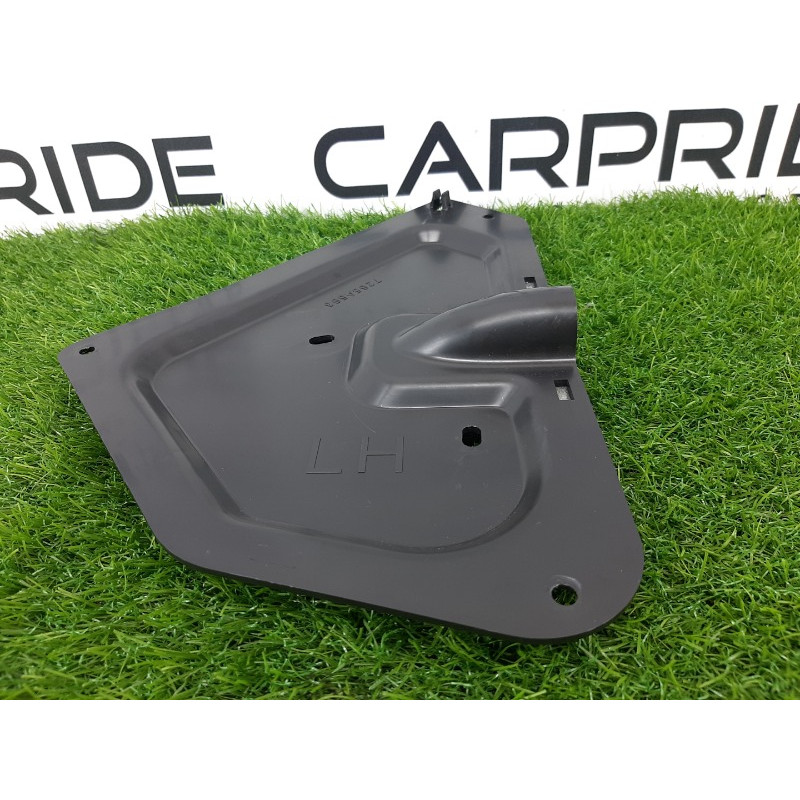 Накладка двери внутренняя (салон) Mitsubishi Outlander GM4W 2022 2.50 7265A563