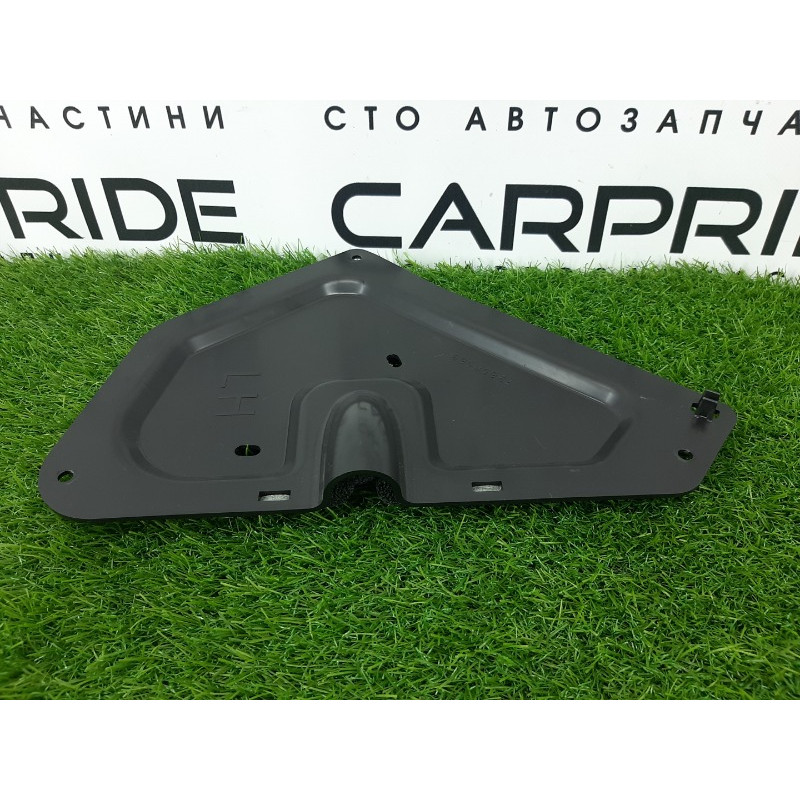 Накладка двери внутренняя (салон) Mitsubishi Outlander GM4W 2022 2.50 7265A563