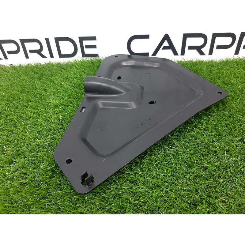 Накладка двери внутренняя (салон) Mitsubishi Outlander GM4W 2022 2.50 7265A563