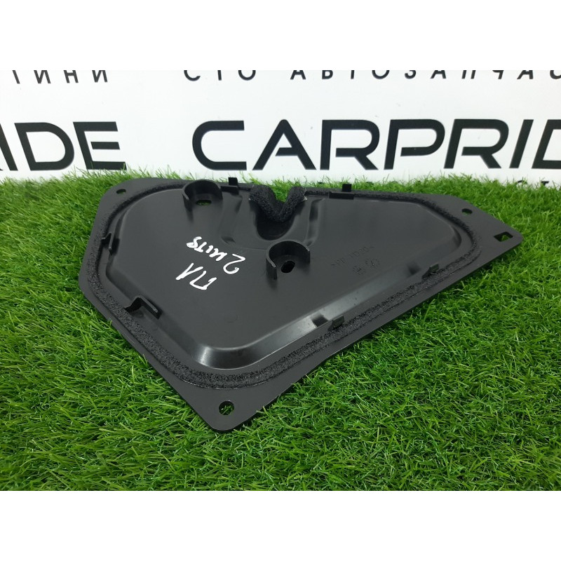 Накладка двери внутренняя (салон) Mitsubishi Outlander GM4W 2022 2.50 7265A563