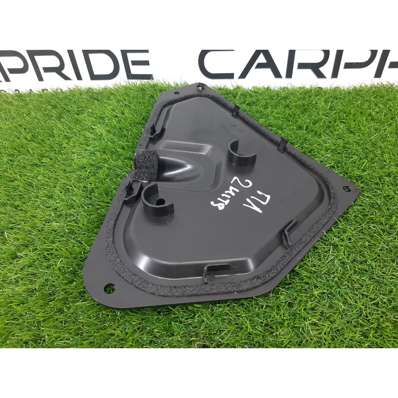 Накладка двери внутренняя (салон) Mitsubishi Outlander GM4W 2022 2.50 7265A563