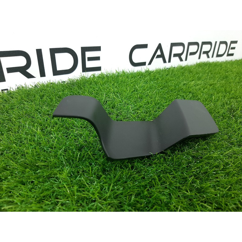 Накладка ручки внутренней (салон) Mitsubishi Outlander GM4W 2022 2.50 7221D263XA