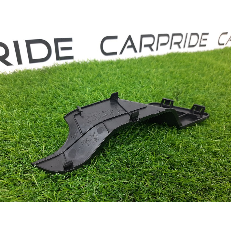 Накладка ручки внутренней (салон) Mitsubishi Outlander GM4W 2022 2.50 7221D263XA