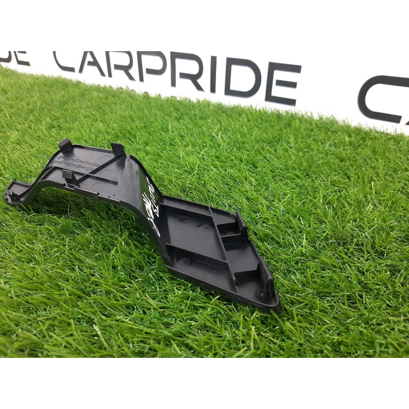 Накладка ручки внутренней (салон) Mitsubishi Outlander GM4W 2022 2.50 7221D263XA