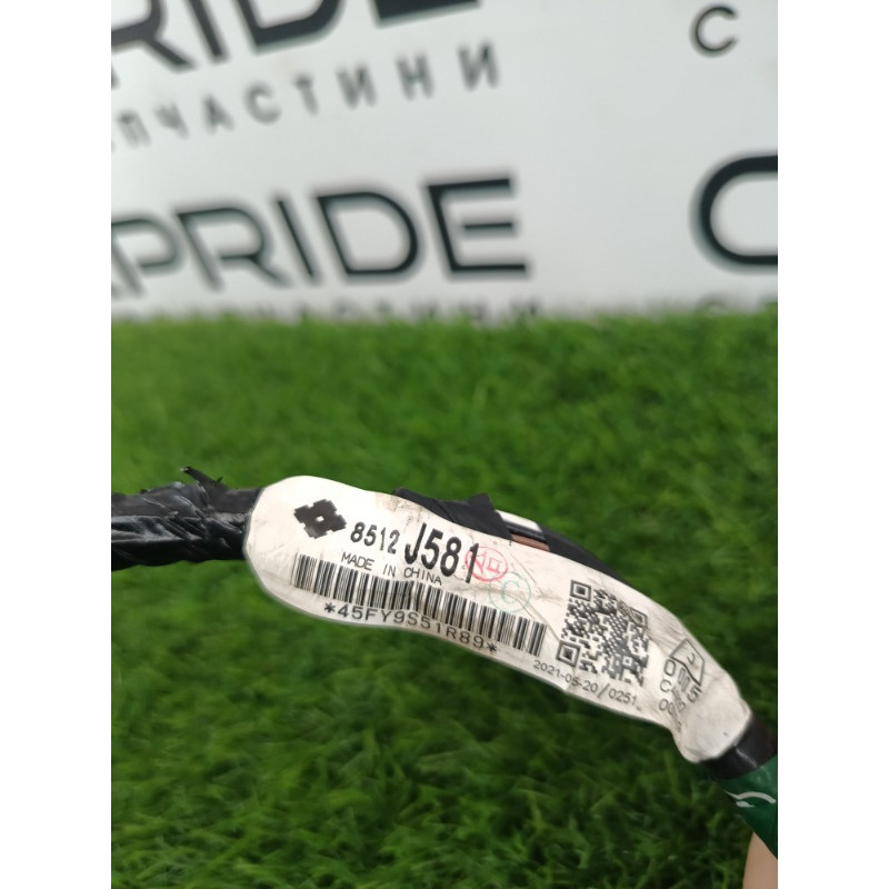 Проводка дверна (електрика) Mitsubishi Outlander GM4W 2022 2.50 8512J581