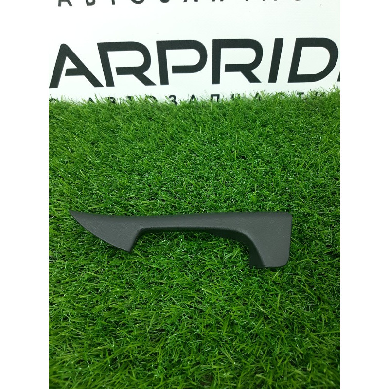 Заглушка (салон) Mitsubishi Outlander GM4W 2022 2.50 7230B294XA