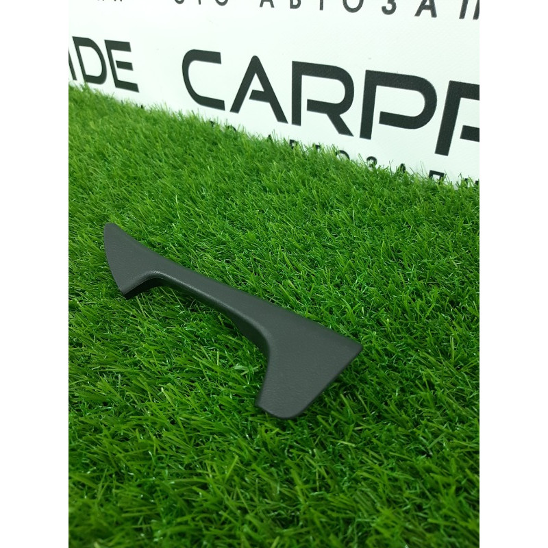 Заглушка (салон) Mitsubishi Outlander GM4W 2022 2.50 7230B294XA