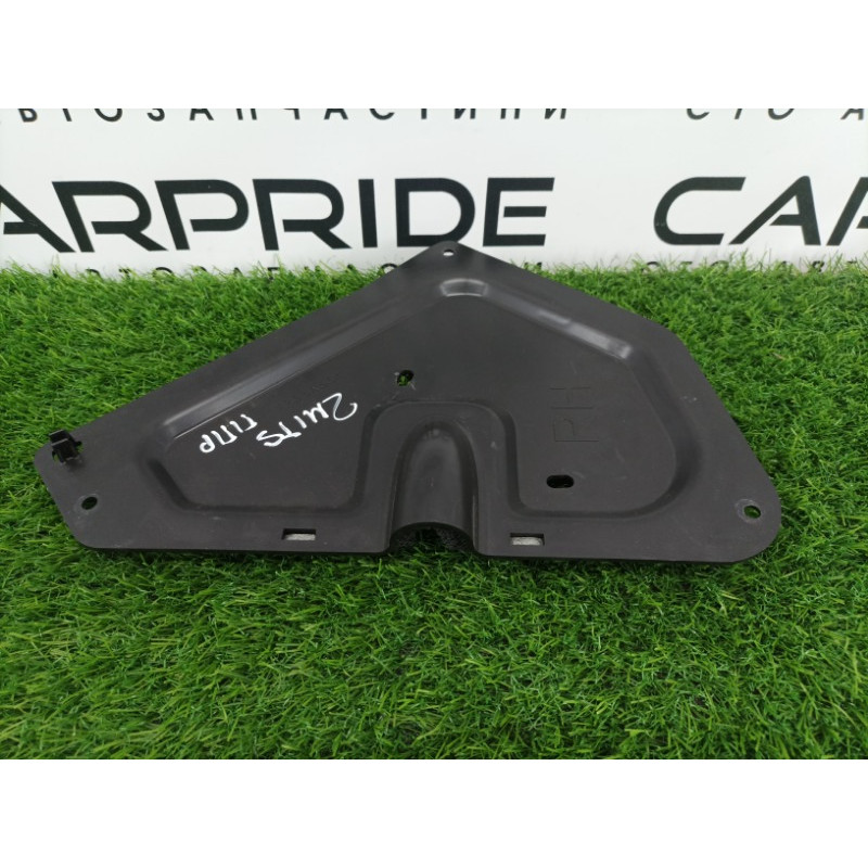 Накладка двери внутренняя (салон) Mitsubishi Outlander GM4W 2022 2.50 7265A564