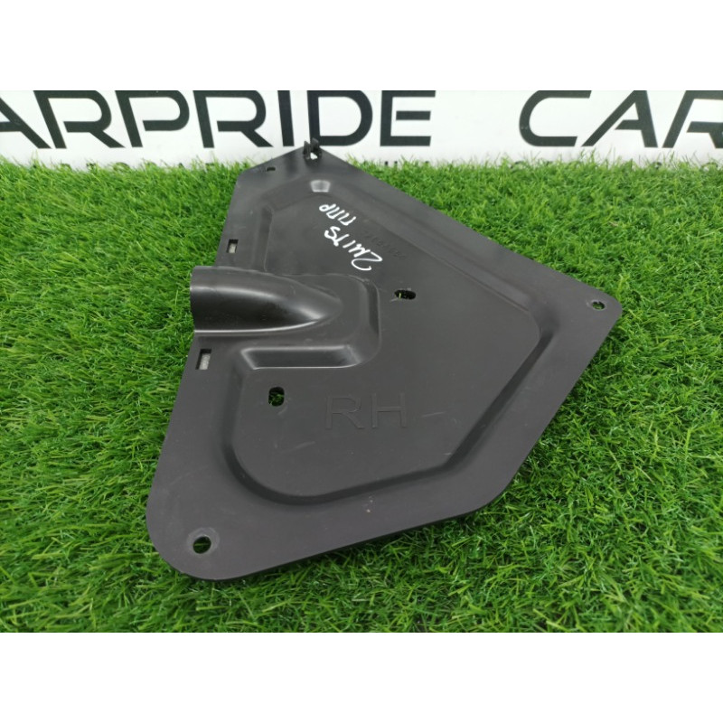 Накладка двери внутренняя (салон) Mitsubishi Outlander GM4W 2022 2.50 7265A564