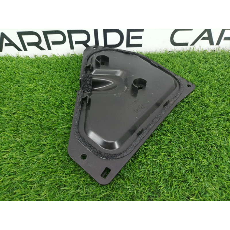 Накладка двери внутренняя (салон) Mitsubishi Outlander GM4W 2022 2.50 7265A564