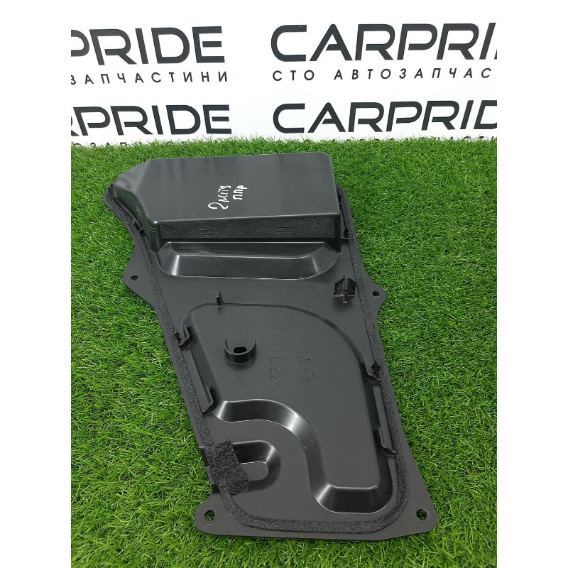 Накладка двери внутренняя (салон) Mitsubishi Outlander GM4W 2022 2.50 7265A568