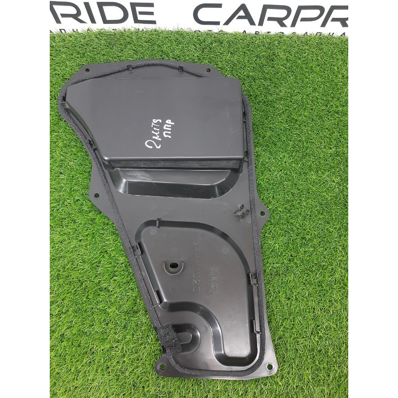 Накладка двери внутренняя (салон) Mitsubishi Outlander GM4W 2022 2.50 7265A568