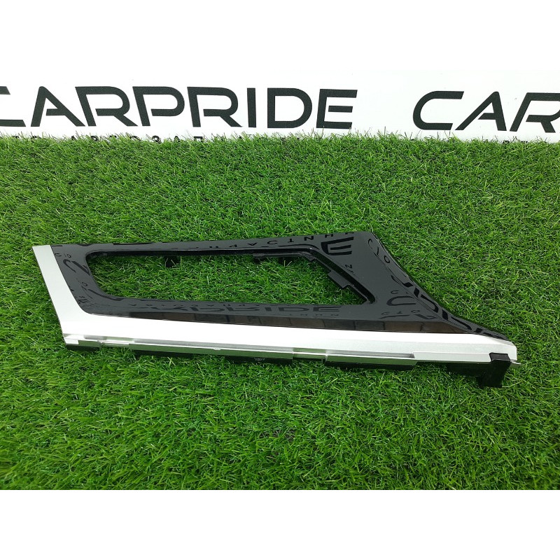 Декоративная накладка карты двери (салон) Mitsubishi Outlander GM4W 2022 2.50 809C0W000P