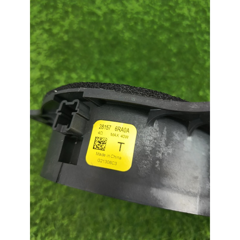 Динамік (електрика) Mitsubishi Outlander GM4W 2022 2.50 8720A307