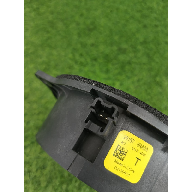 Динамік (електрика) Mitsubishi Outlander GM4W 2022 2.50 8720A307