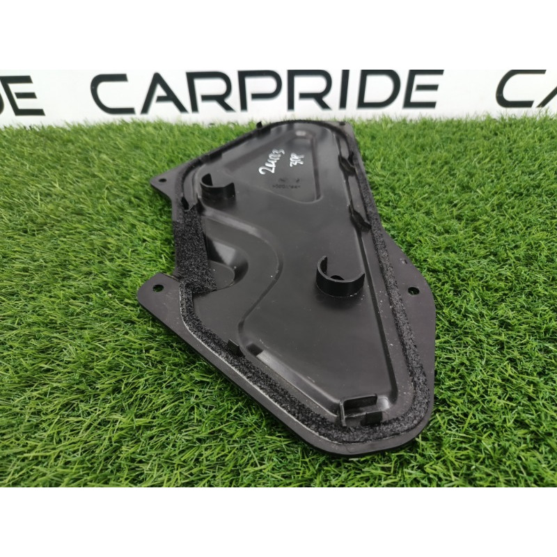 Накладка двери внутренняя (салон) Mitsubishi Outlander GM4W 2022 2.50 7265a576