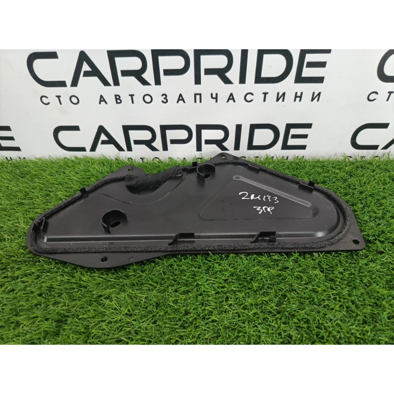 Накладка двери внутренняя (салон) Mitsubishi Outlander GM4W 2022 2.50 7265a576