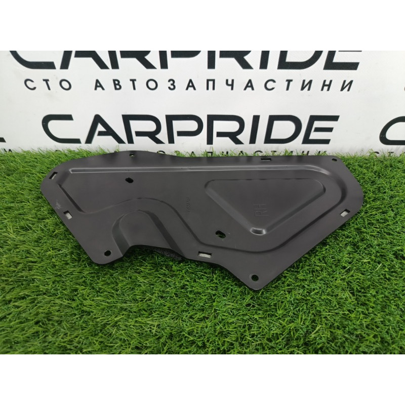 Накладка двери внутренняя (салон) Mitsubishi Outlander GM4W 2022 2.50 7265a576