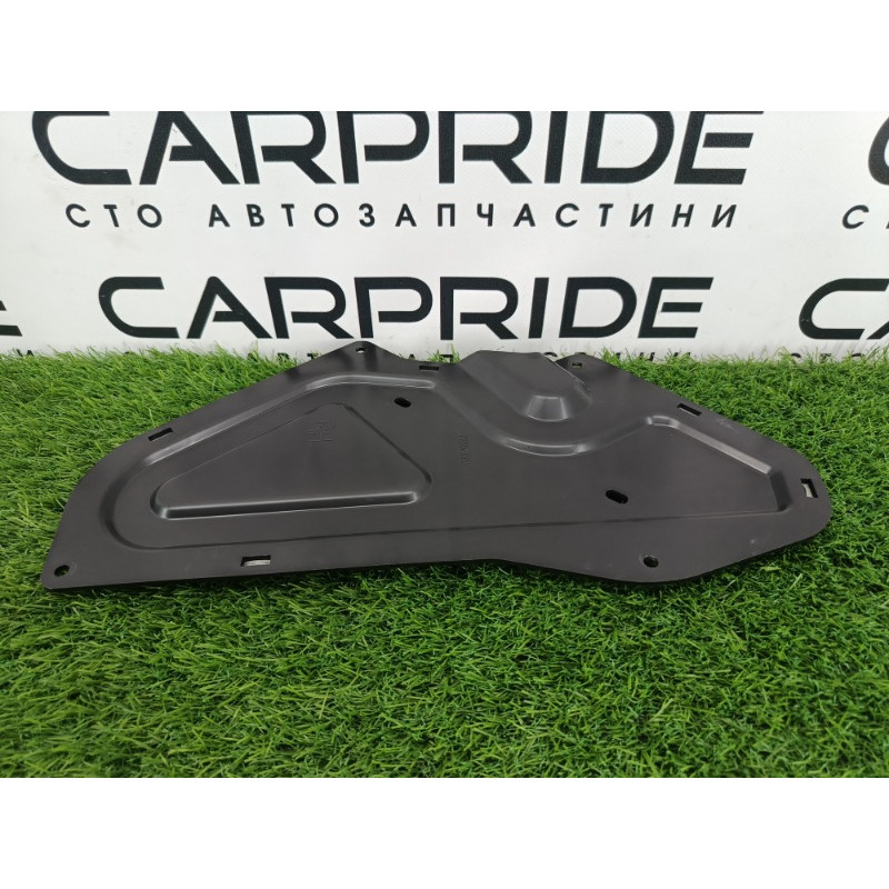 Накладка двери внутренняя (салон) Mitsubishi Outlander GM4W 2022 2.50 7265a576