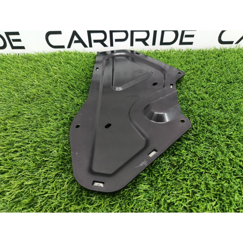 Накладка двери внутренняя (салон) Mitsubishi Outlander GM4W 2022 2.50 7265a576