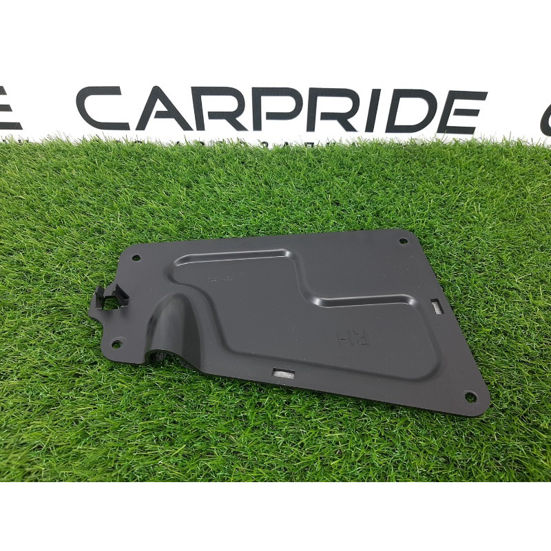 Накладка двери внутренняя (салон) Mitsubishi Outlander GM4W 2022 2.50 7265А572